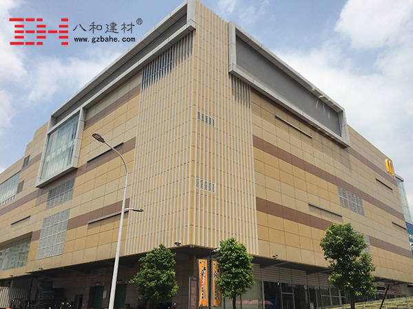 鋁單板幕墻裝飾的設計要求與注意的問題 -八和建材 鋁單板幕墻裝飾的設計要求與注意的問題 -八和建材