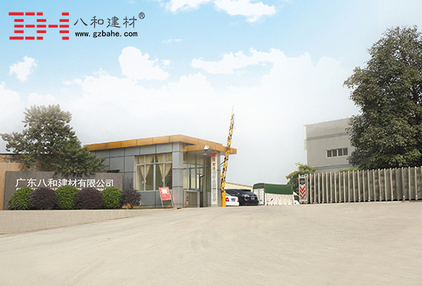 工廠.jpg 工廠.jpg