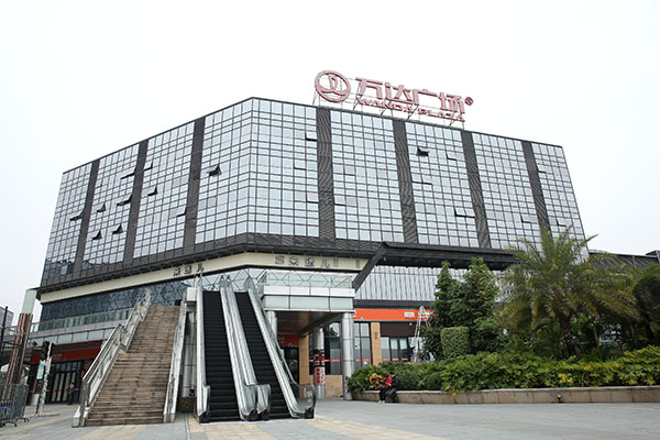廣州萬達廣場 廣州萬達廣場