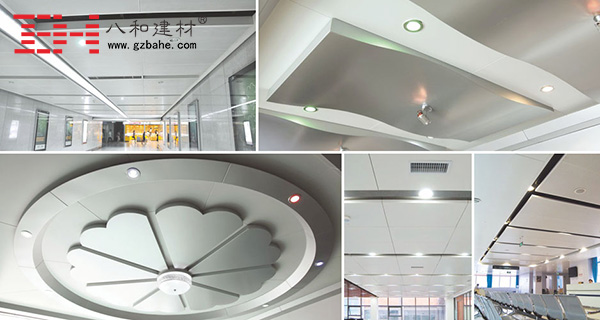 鋁單板吊頂-八和建材鋁單板廠家 鋁單板吊頂-八和建材鋁單板廠家