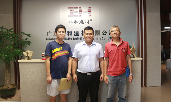 八和讓我們不再錯過一些項目- 香港康禾公司