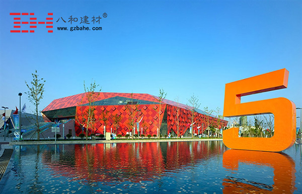 濟(jì)寧奧體中心-八和建材3 濟(jì)寧奧體中心-八和建材3