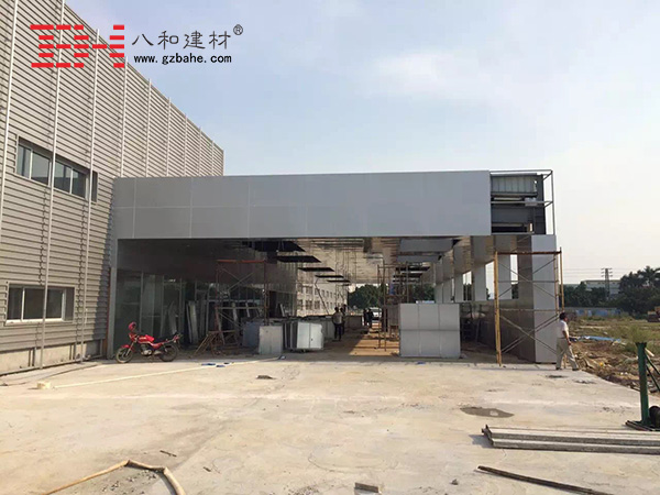 【奧迪汽車4S店】中山小欖項目鋁單板-八和建材2 【奧迪汽車4S店】中山小欖項目鋁單板-八和建材2