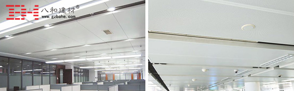 八和建材鋁單板廠(chǎng)家