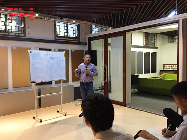 【產品知識培訓】八和建材鋁單板廠家銷售部 【產品知識培訓】八和建材鋁單板廠家銷售部