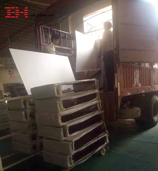 【第9批發貨】湖南長沙運達中央廣場鋁質瓦楞板吊頂 【第9批發貨】湖南長沙運達中央廣場鋁質瓦楞板吊頂