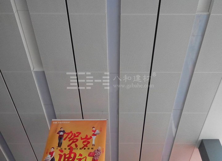 鍍鋅鋼板天花應用案例-八和建材 鍍鋅鋼板天花應用案例-八和建材