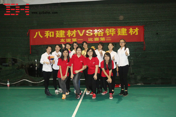 【籃球友誼賽】鋁單板廠家與衛生間隔斷廠家3