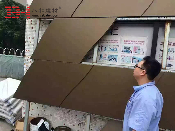 【嚴格核對、拼裝、檢查】鋁單板廠家全心服務 【嚴格核對、拼裝、檢查】鋁單板廠家全心服務