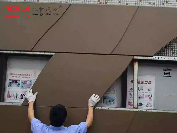 【嚴格核對、拼裝、檢查】鋁單板廠家全心服務 【嚴格核對、拼裝、檢查】鋁單板廠家全心服務