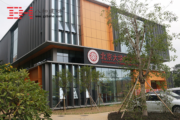 氟碳鋁單板幕墻和鋁塑板幕墻加工和性能的區別-八和建材