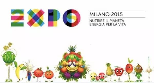 材料屬性的實現與現實-米蘭世界博覽會