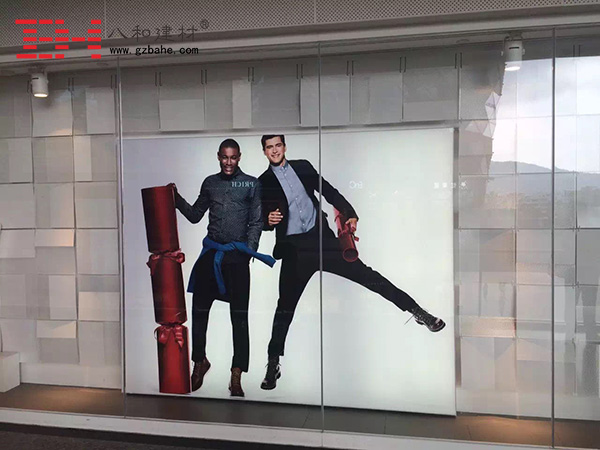 【簡單之美】櫥窗白色沖孔鋁單板裝飾效果-八和建材 【簡單之美】櫥窗白色沖孔鋁單板裝飾效果-八和建材