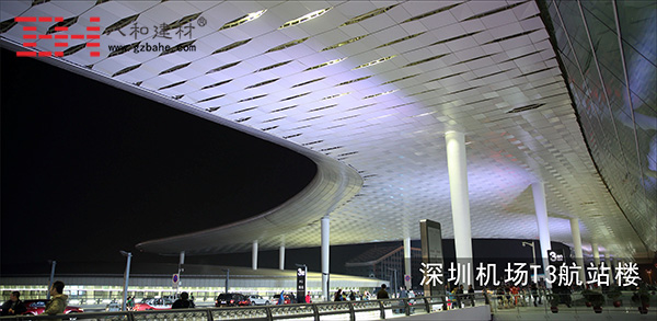 鋁單板廠家售后服務是客戶的另一保障-八和建材 鋁單板廠家售后服務是客戶的另一保障-八和建材