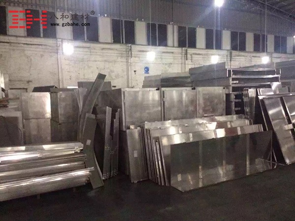 平安夜 圣誕夜 八和建材鋁單板廠家無眠之夜 平安夜 圣誕夜 八和建材鋁單板廠家無眠之夜