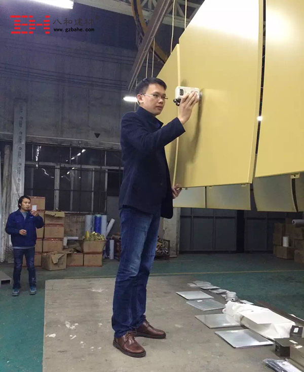 【開業倒計時】八和建材鋁單板廠家全力以赴4 【開業倒計時】八和建材鋁單板廠家全力以赴4