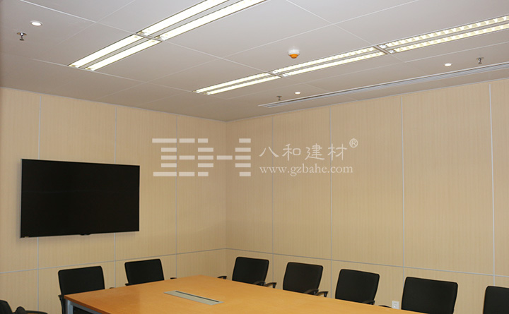 會議室吊頂-鋁蜂窩板吊頂 會議室吊頂-鋁蜂窩板吊頂