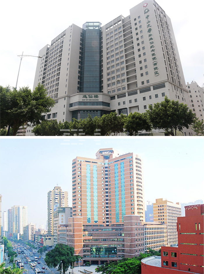 三甲醫院案例 三甲醫院案例