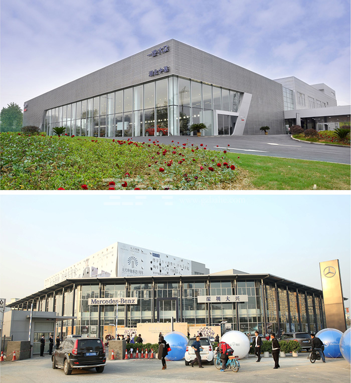 汽車4S店案例 汽車4S店案例