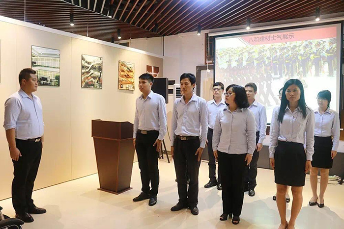 八和建材最可愛的人-黃為(銷售經理)4 八和建材最可愛的人-黃為(銷售經理)4