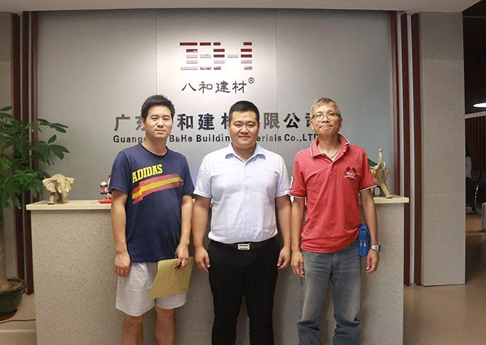 八和建材最可愛的人-黃為(銷售經理)10 八和建材最可愛的人-黃為(銷售經理)10