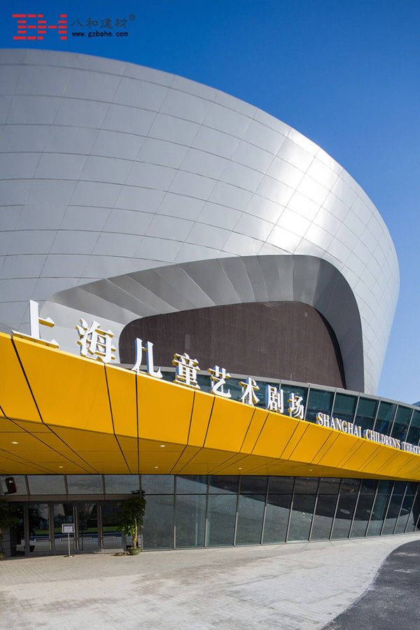 世界建筑文化之旅 上海兒童藝術劇院2 世界建筑文化之旅 上海兒童藝術劇院2