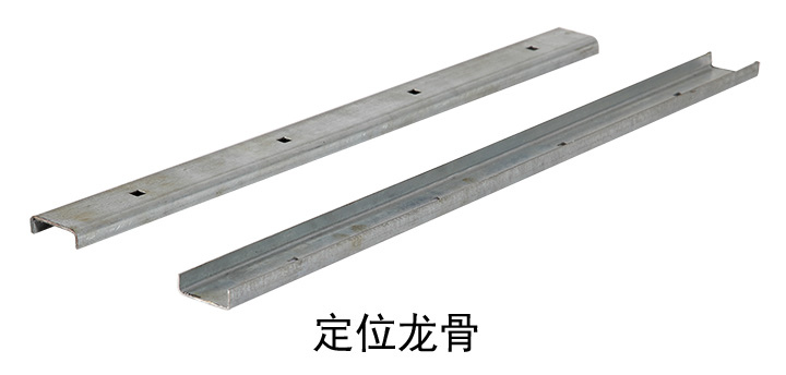 型材鋁方通安裝配件 型材鋁方通安裝配件