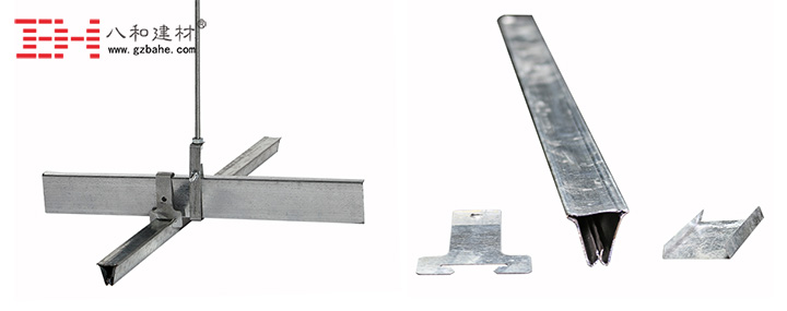 低邊鋁扣板安裝配件 低邊鋁扣板安裝配件