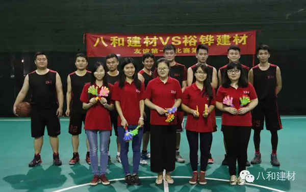 八和建材與裕鏵建材籃球友誼賽圓滿結束12 八和建材與裕鏵建材籃球友誼賽圓滿結束12