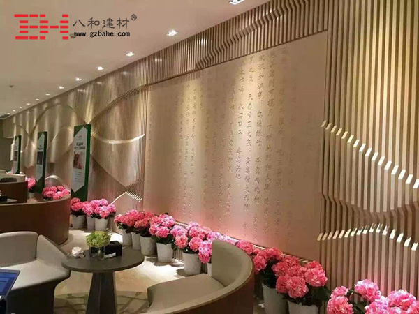 專注異型鋁單板背景墻及弧形鋁方通解決方案2 專注異型鋁單板背景墻及弧形鋁方通解決方案2