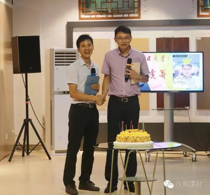 八和建材最可愛(ài)的人 -楊煥(銷(xiāo)售經(jīng)理)5 八和建材最可愛(ài)的人 -楊煥(銷(xiāo)售經(jīng)理)5