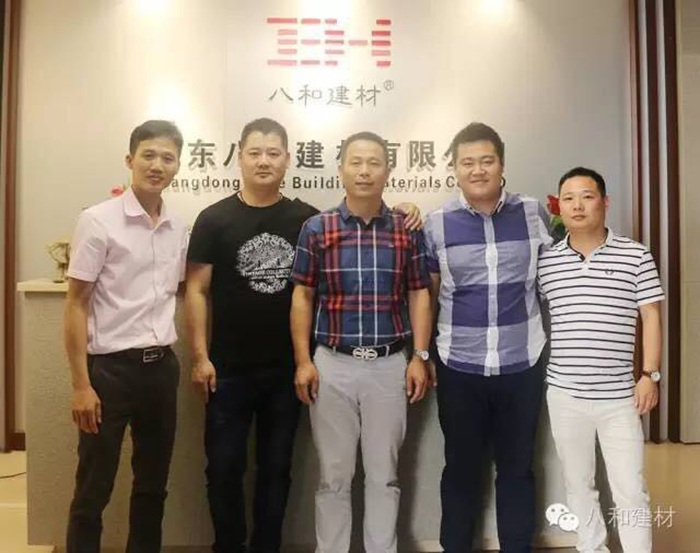 八和建材最可愛(ài)的人 -楊煥(銷(xiāo)售經(jīng)理)9 八和建材最可愛(ài)的人 -楊煥(銷(xiāo)售經(jīng)理)9