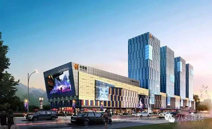 八和建材最可愛(ài)的人 -楊煥(銷(xiāo)售經(jīng)理)12 八和建材最可愛(ài)的人 -楊煥(銷(xiāo)售經(jīng)理)12