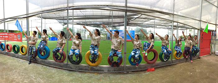 上下同欲者勝 上天入地者大-八和建材2016拓展訓練11 上下同欲者勝 上天入地者大-八和建材2016拓展訓練11