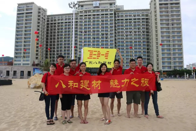 八和建材鋁單板廠家1 八和建材鋁單板廠家1