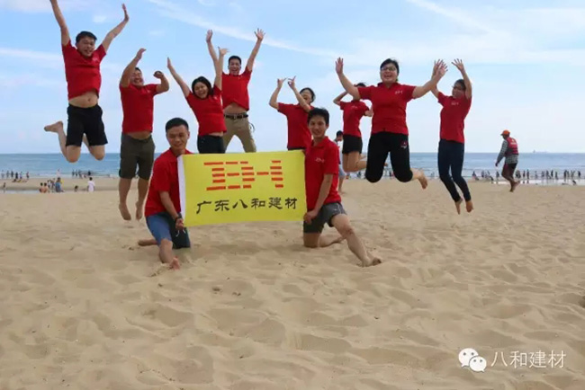 八和建材鋁單板廠家6 八和建材鋁單板廠家6