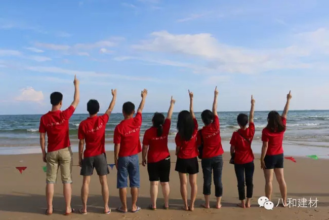 八和建材鋁單板廠家10 八和建材鋁單板廠家10