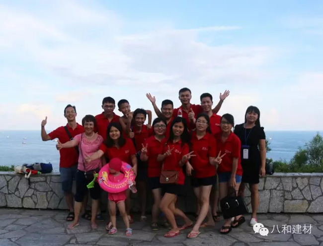 八和建材鋁單板廠家11 八和建材鋁單板廠家11