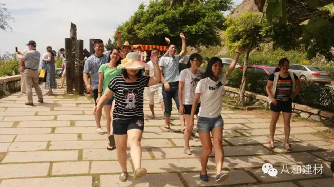 八和建材鋁單板廠家19 八和建材鋁單板廠家19