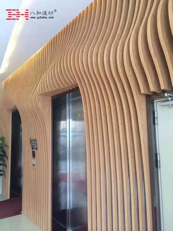 弧形鋁方通 八和建材可以做得很完美3 弧形鋁方通 八和建材可以做得很完美3