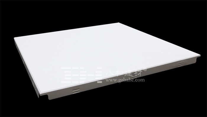 高邊鋁扣板 高邊鋁扣板