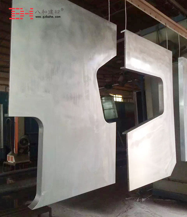 裝飾鋁板的工藝性-造型鋁單板 沖孔鋁單板 造型鋁方通 裝飾鋁板的工藝性-造型鋁單板 沖孔鋁單板 造型鋁方通