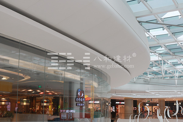 購物中心案例-珠海華發(fā)商都8