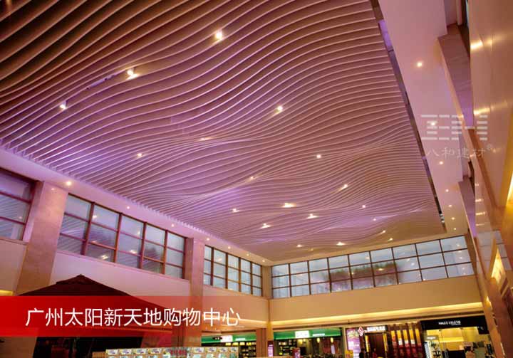 弧形鋁方通案例 弧形鋁方通案例