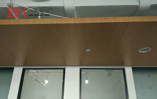 深圳市百麗大廈木紋鋁單板獨家供應 深圳市百麗大廈木紋鋁單板獨家供應