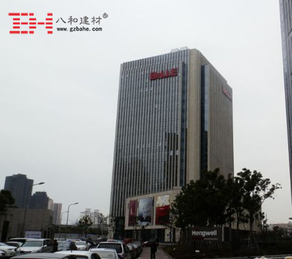 深圳市百麗大廈木紋鋁單板獨家供應 深圳市百麗大廈木紋鋁單板獨家供應