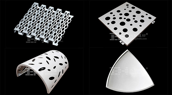 鋁單板具不同的造型  可定制 鋁單板具不同的造型  可定制