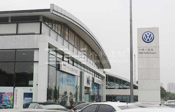 汽車4S店案例-奧迪二手車展廳2 汽車4S店案例-奧迪二手車展廳2