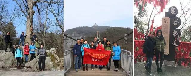 八和建材優秀員工張家界魅力之旅11