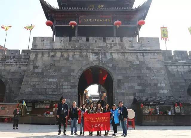 八和建材優秀員工張家界魅力之旅16